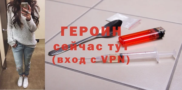индика Белокуриха