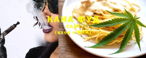 не бодяженный Саяногорск