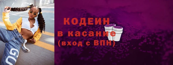 скорость mdpv Белоозёрский