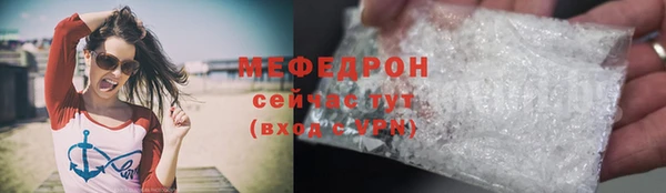 скорость mdpv Белоозёрский