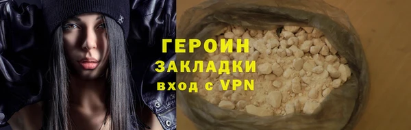 скорость mdpv Белоозёрский