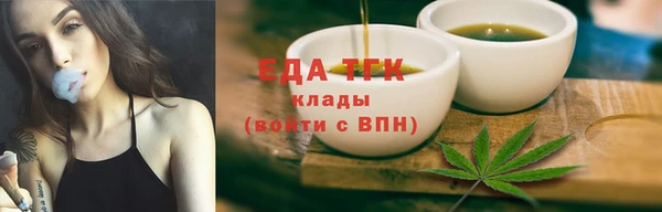скорость mdpv Белоозёрский