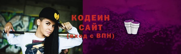 скорость mdpv Белоозёрский
