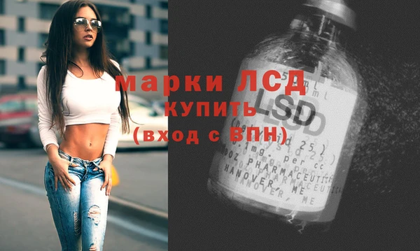 скорость mdpv Белоозёрский