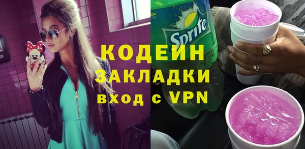 скорость mdpv Белоозёрский
