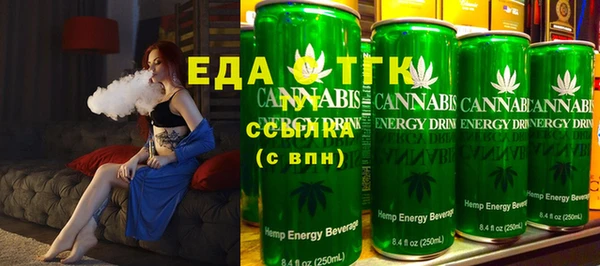 индика Белокуриха
