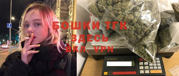 скорость mdpv Белоозёрский
