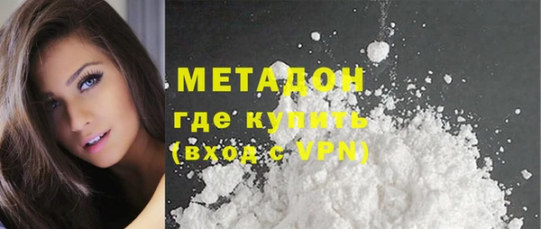 индика Белокуриха